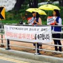 대전YWCA