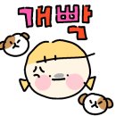 동두천킵인터치