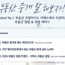 제네베라 스페이스 이미지
