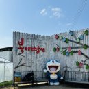 고령농장 | 고령여행 2월 봉이땅엔 딸기따기체험 _ 딸기야놀자 내돈내산 아이와가기좋은곳