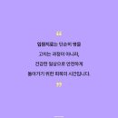 괴정한의원 이미지