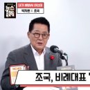 우군경로당 Daum카페