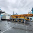 조흥에너지(주) 이미지