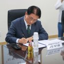 피아이에스 이미지