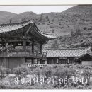 창절사 티스토리