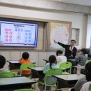 백제초등학교