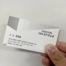 골프존 파크 송산점 | 의정부민락동 골프존파크 송산 JS2 GDR 연습장 방문상담 후기