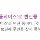 (주)알파물류 이미지