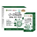 북구종로약국 이미지