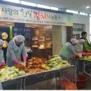 황칠사랑 이미지