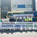 장성오토바이