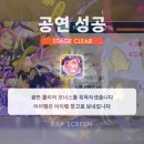 복음미용실 - 영광군 신남로4길 9 | 다들수강신청때문에스트레스가많고난걍스트레스가많다