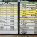 뤼방 이미지
