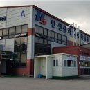 한신프라스틱 이미지