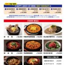 청기와숯불갈비 이미지