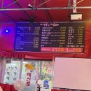 북성로불고기우동포차 | 대구 수성구 노포감성 가득한 포차 추천ㅣ북성로불고기해산물포차 내돈내산 후기