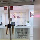 탑클래스네일