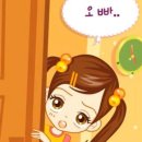 아인스 이미지