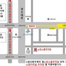 남수원한의원