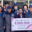 경포동주민센터 이미지