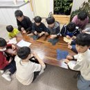 가죽공예교실 이미지