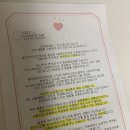 주식회사이후파마 이미지