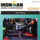 2025 코나 월드챔피언쉽대회 후기(10.11) 이미지