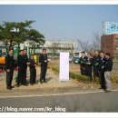녹색기술단