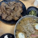 을화옥 이미지