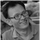 원광대학교 동서보완의학대학원 이미지