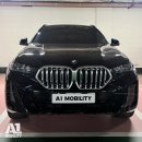 BMW X6 40i 리스 즉시 출고 후기: 압도적인 존재감