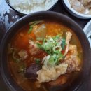 고령수퍼 - 서구 | 고령수퍼