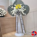 동신운수(주) 이미지