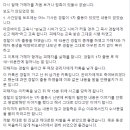 아이디PC방 이미지