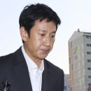 3억 5000만 원 뜯겨 이선균 협박한 유흥업소 여실장 구속기소 기사 이미지