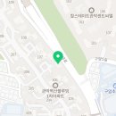 한양대 우성태권도장 이미지