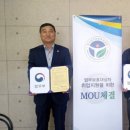 선테크 로이슈