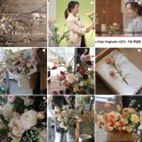 플라워 수업 일지 ( 봄을 담은 꽃바구니 / 야외촬영 )