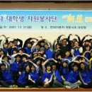 현대자원 이미지