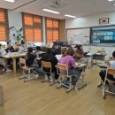 유등초등학교 이미지