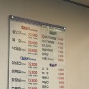 염주골식육식당 | [광주광역시 서구]&lt;화정동맛집&gt;염주골식육식당