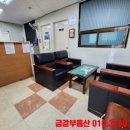 신선아파트경로당 이미지