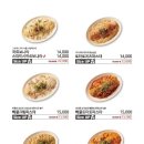 홍익돈까스 이미지