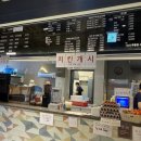 세종스파찜질방
