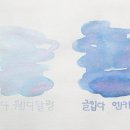 잉크세상 이미지