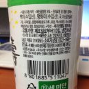 서울탁주태능연합제조