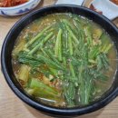 황가네순대국밥