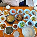 장흥식당 이미지