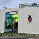 김홍신문학관카페 | 논산 여행 가볼만한 곳 김홍신 문학관 탐방 후기