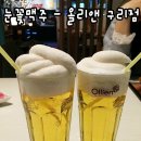 올리앤 구리점 이미지